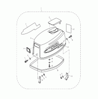 TOP COWLING ASSY - 2 Strock for T40G